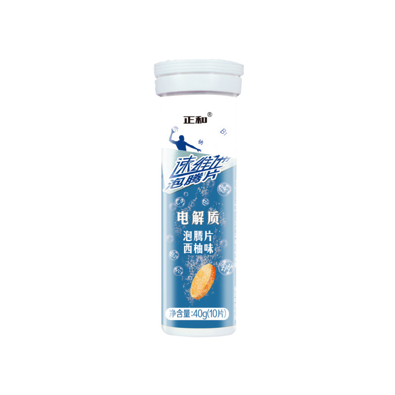 速維他電解質泡騰片-西柚味10片裝.jpg