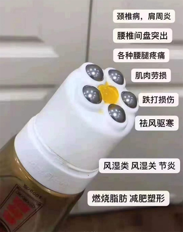 五行滾珠筋骨膏代加工16項國家專利,十余年生產經驗,免費打樣免費設計