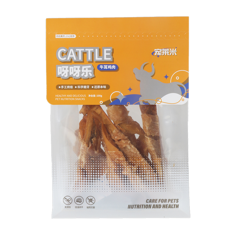 牛耳雞肉.jpg