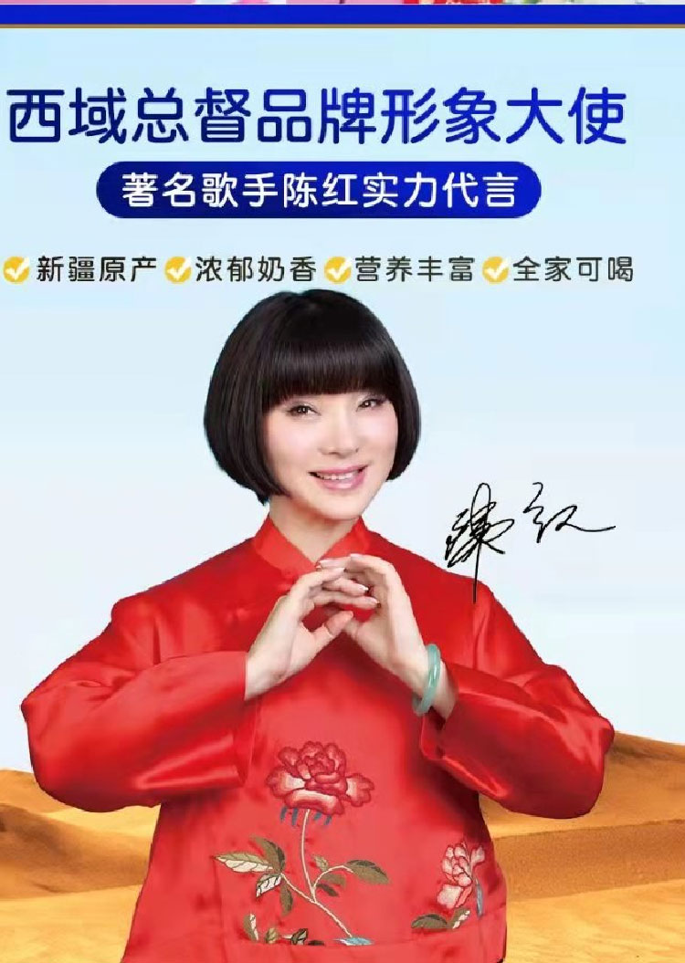 初乳益生菌配方綿羊奶粉_06.jpg