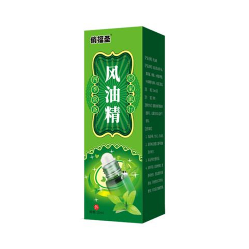 俏福圣&reg;風油精.jpg