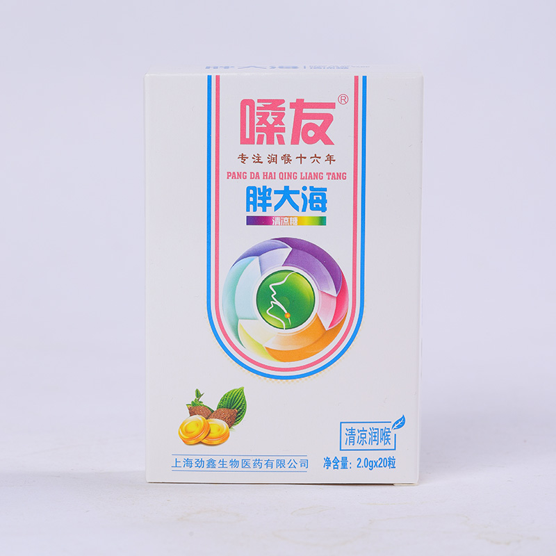 嗓友胖大海清涼糖.jpg