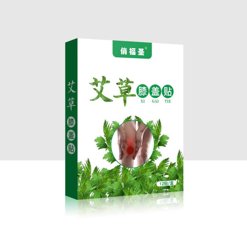 俏福圣&reg;艾草膝蓋貼.jpg