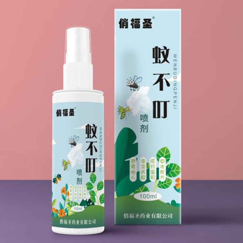 俏福圣&reg;蚊不叮.jpg