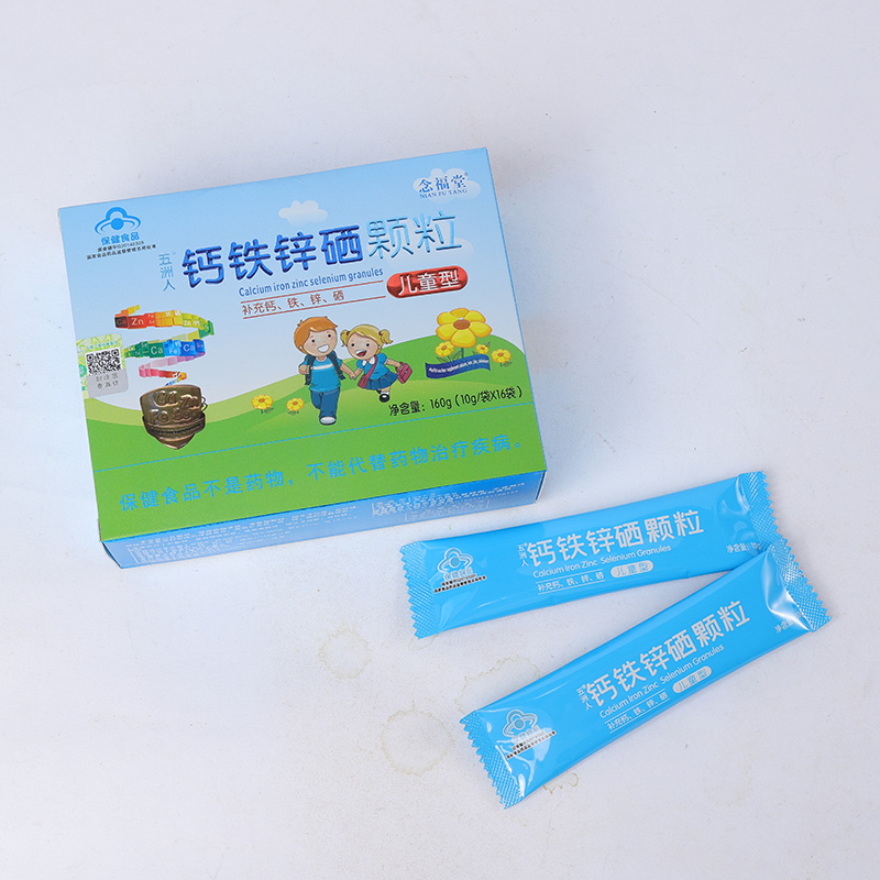 鈣鐵鋅硒顆粒-型1.jpg