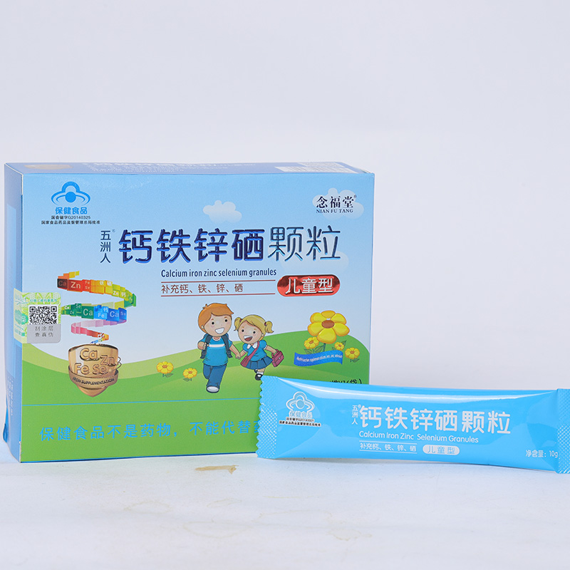 鈣鐵鋅硒顆粒-型2.jpg