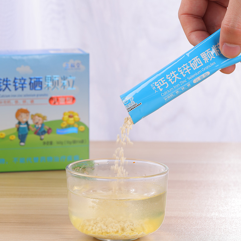 鈣鐵鋅硒顆粒-型3.jpg