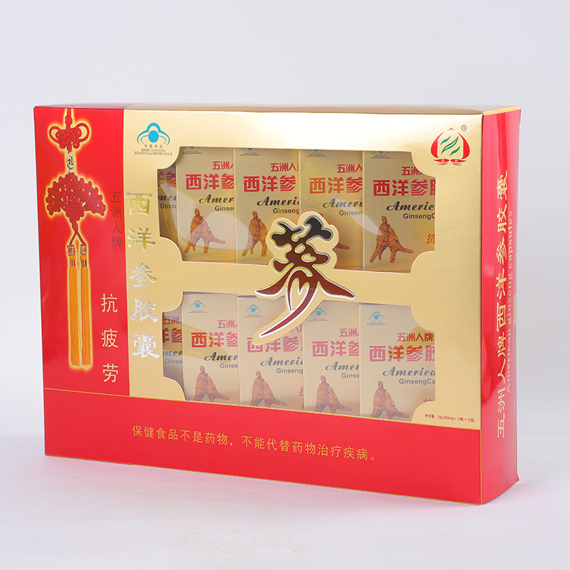 五洲人牌西洋參膠囊1.jpg