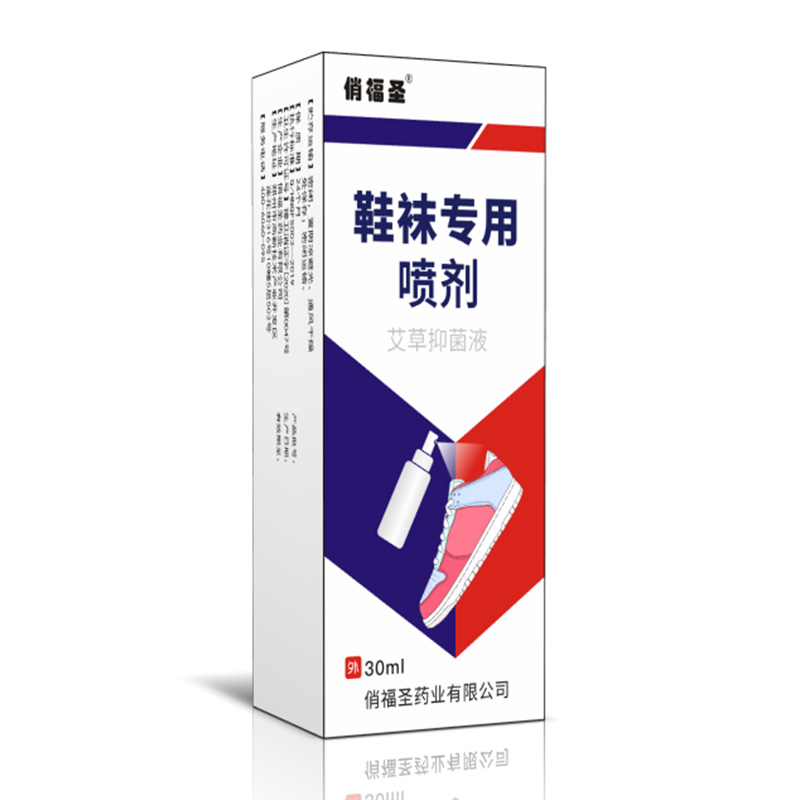 俏福圣&reg;鞋襪專用噴劑.jpg