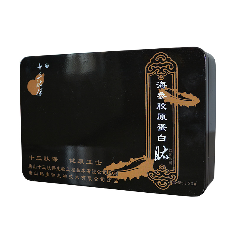 海參膠原蛋白肽固體飲料.jpg