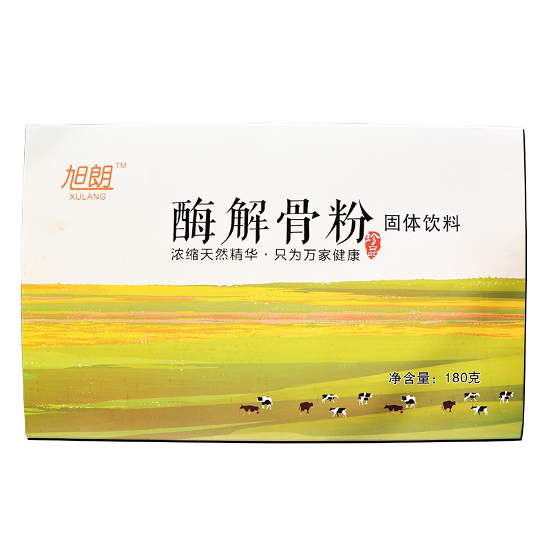 酶解骨粉固體飲料.jpg