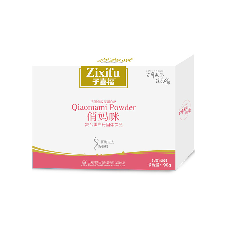 俏媽咪復(fù)合蛋白粉固體飲品.jpg