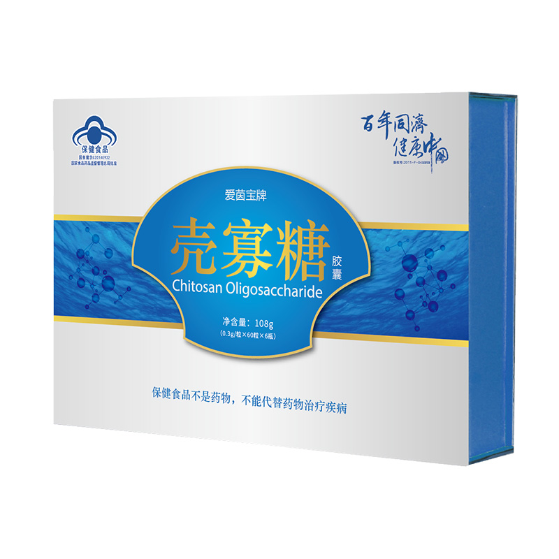 愛茵寶牌殼寡糖.jpg