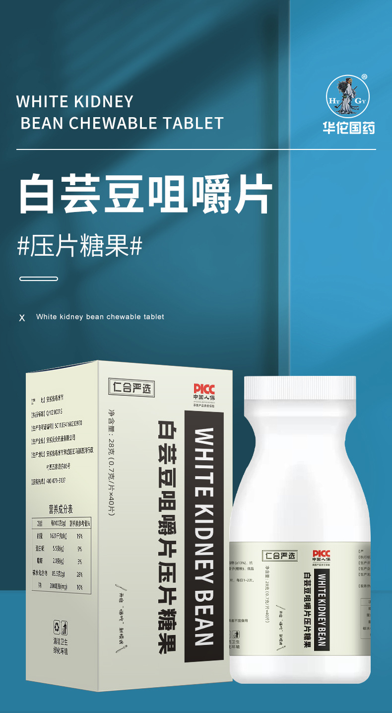 O1CN019jVrUH1SbsENK7i1g_!!2213213752266-0-cib.jpg