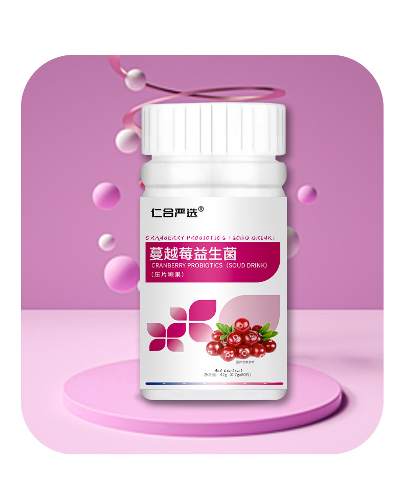 O1CN01y2han81SbsF6N86G9_!!2213213752266-0-cib.jpg