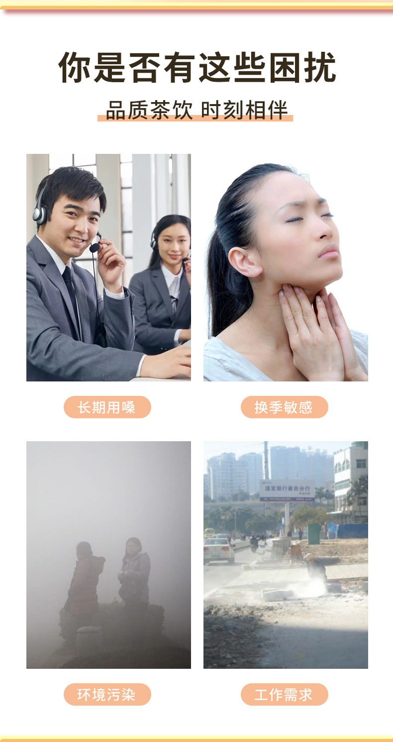2-詳情圖.jpg