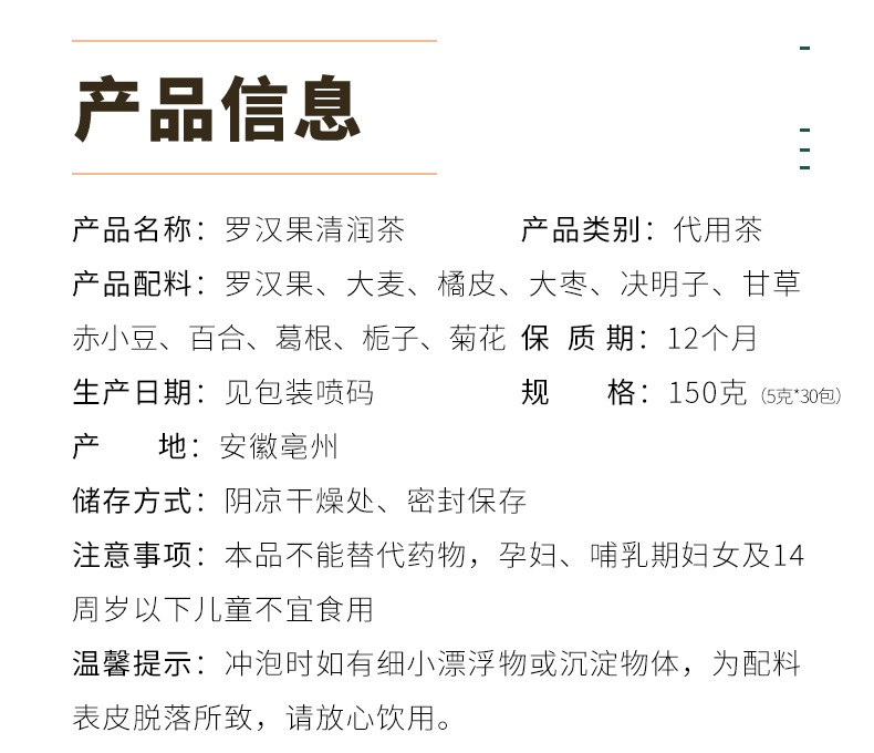 9-詳情圖.jpg