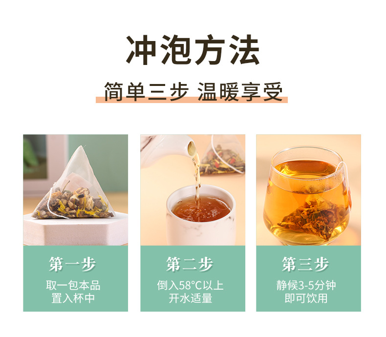 12-詳情圖.jpg