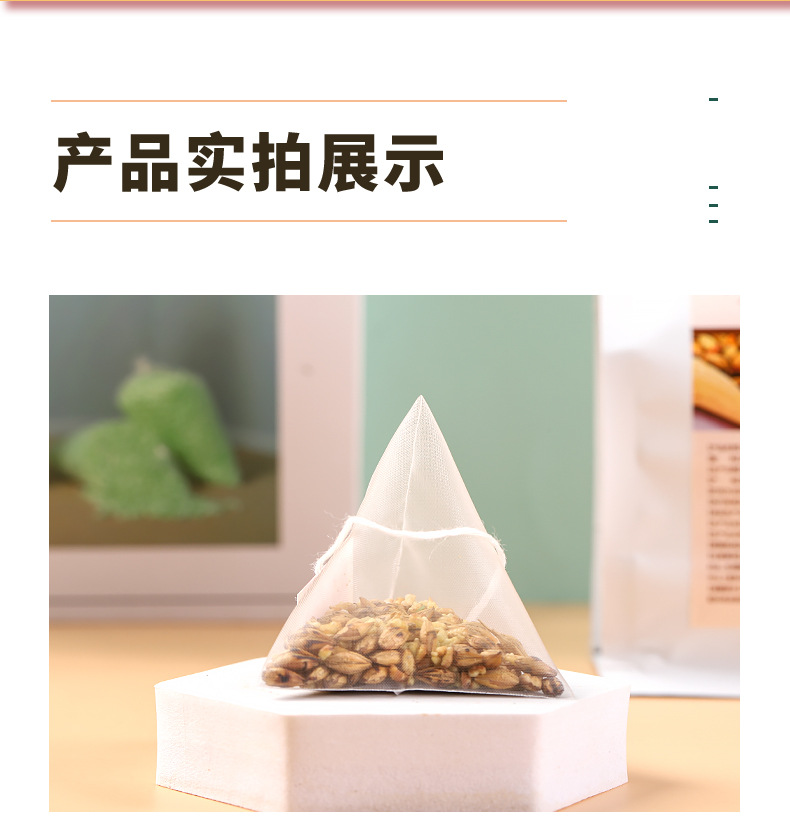 10-詳情圖.jpg