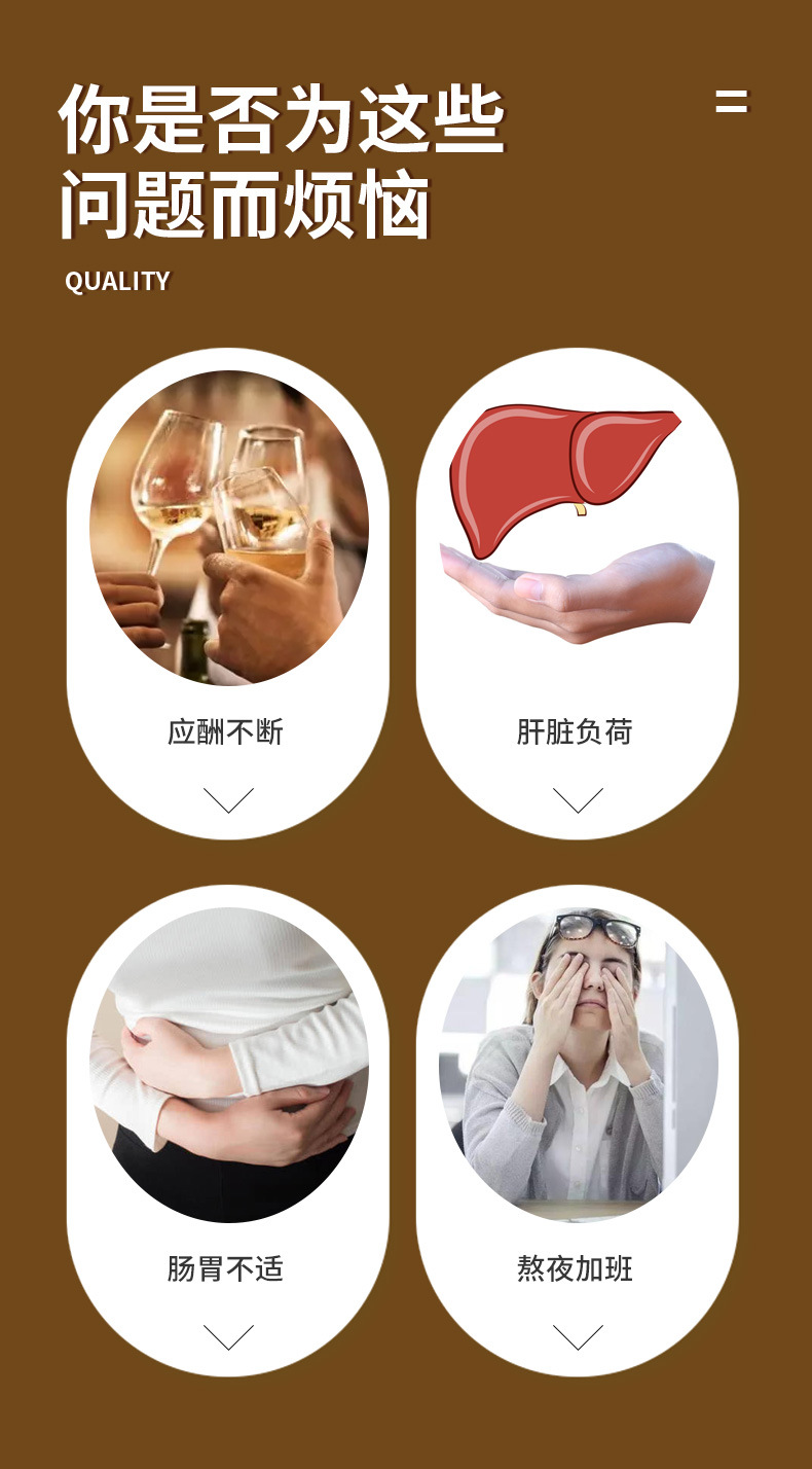 6-詳情圖.jpg