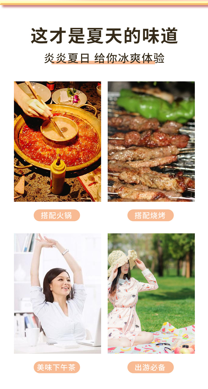 2-詳情圖.jpg