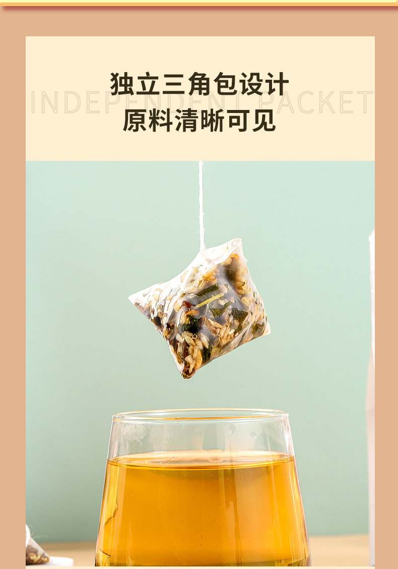 7-詳情圖.jpg