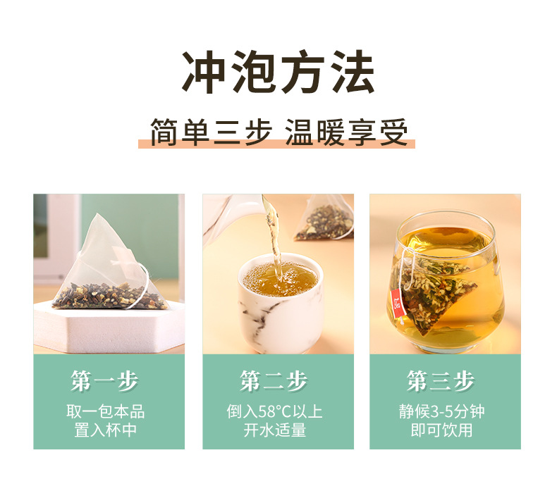 14-詳情圖.jpg