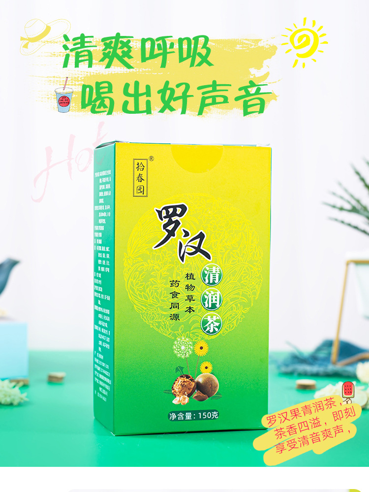 1-詳情圖.jpg
