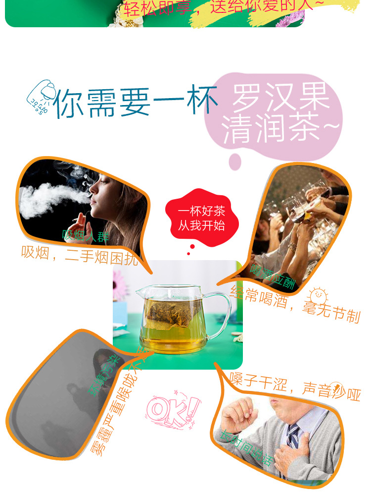 3-詳情圖.jpg