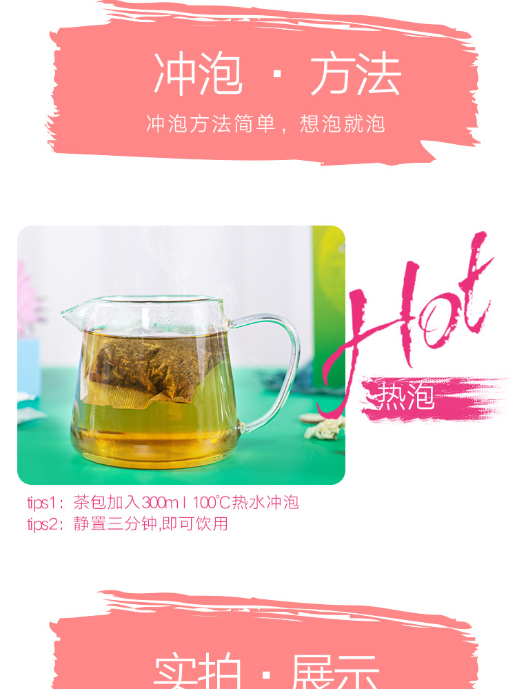 12-詳情圖.jpg