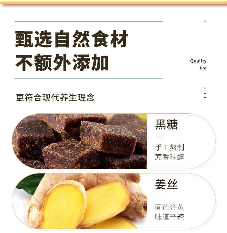 4-詳情圖.jpg