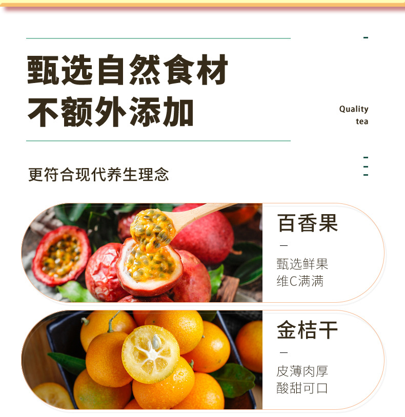 4-詳情圖.jpg