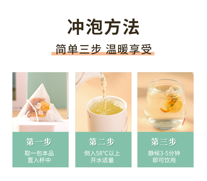 12-詳情圖.jpg