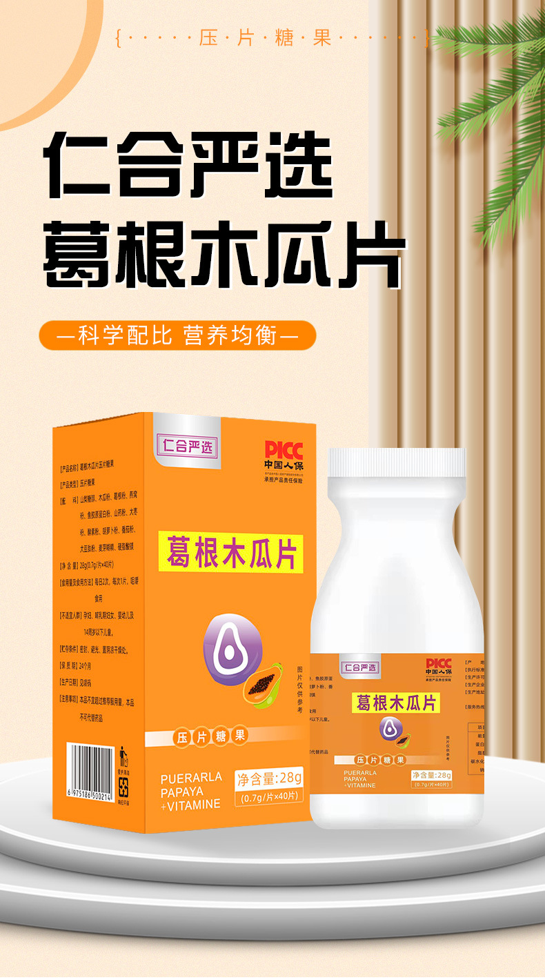 O1CN01AclCLw1SbsE2SHJJ2_!!2213213752266-0-cib.jpg