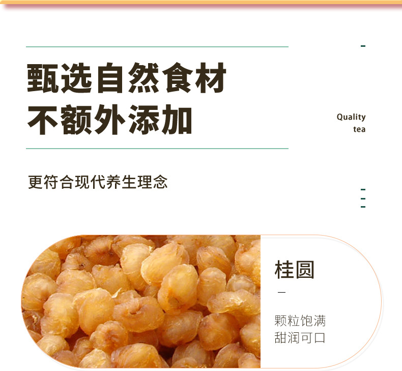 4-詳情圖.jpg