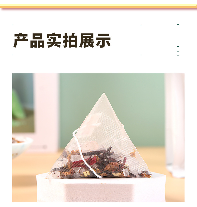 11-詳情圖.jpg