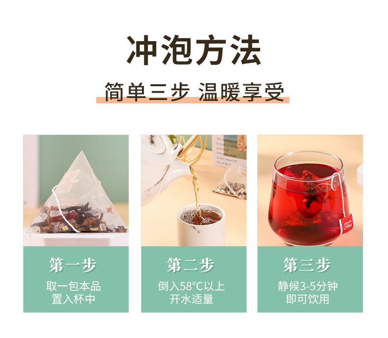 13-詳情圖.jpg