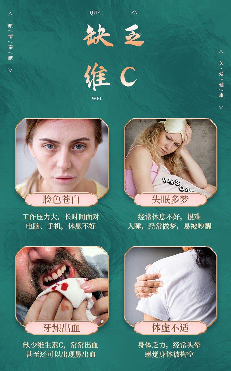 3-詳情圖.jpg