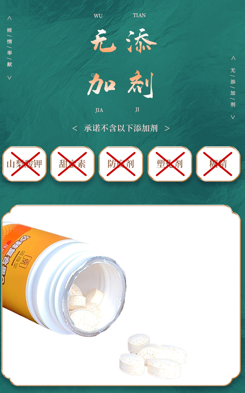5-詳情圖.jpg