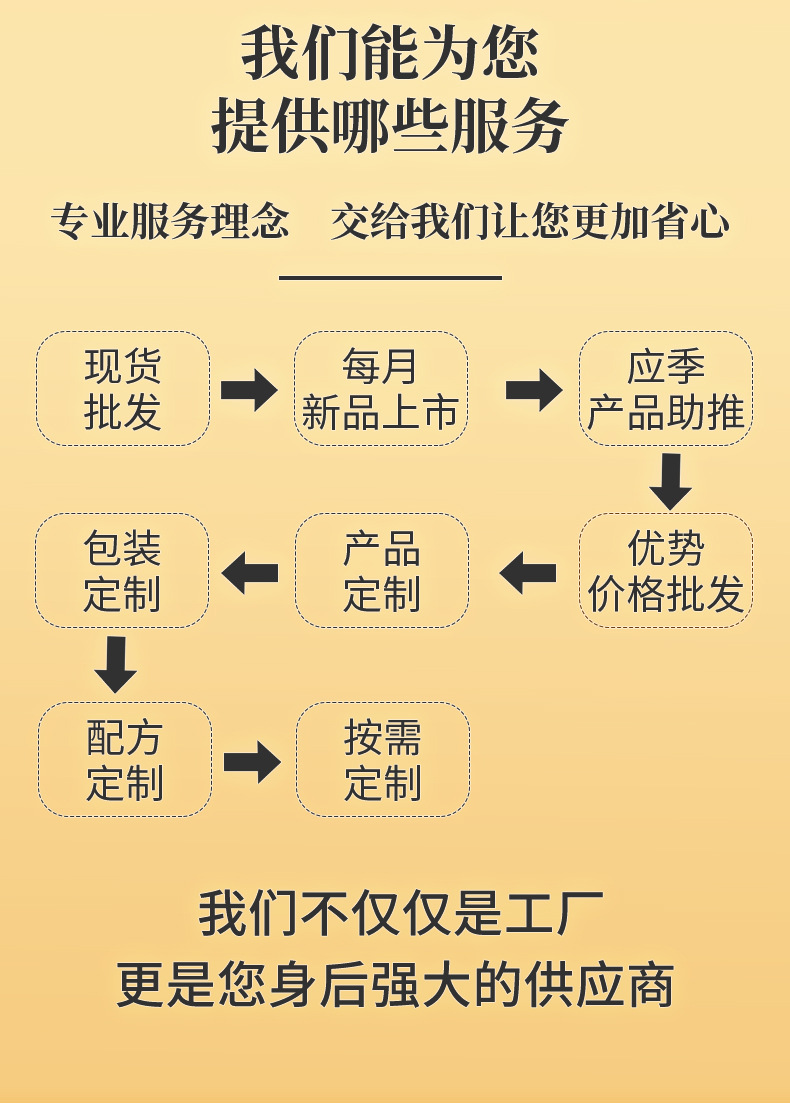 15-詳情圖.jpg