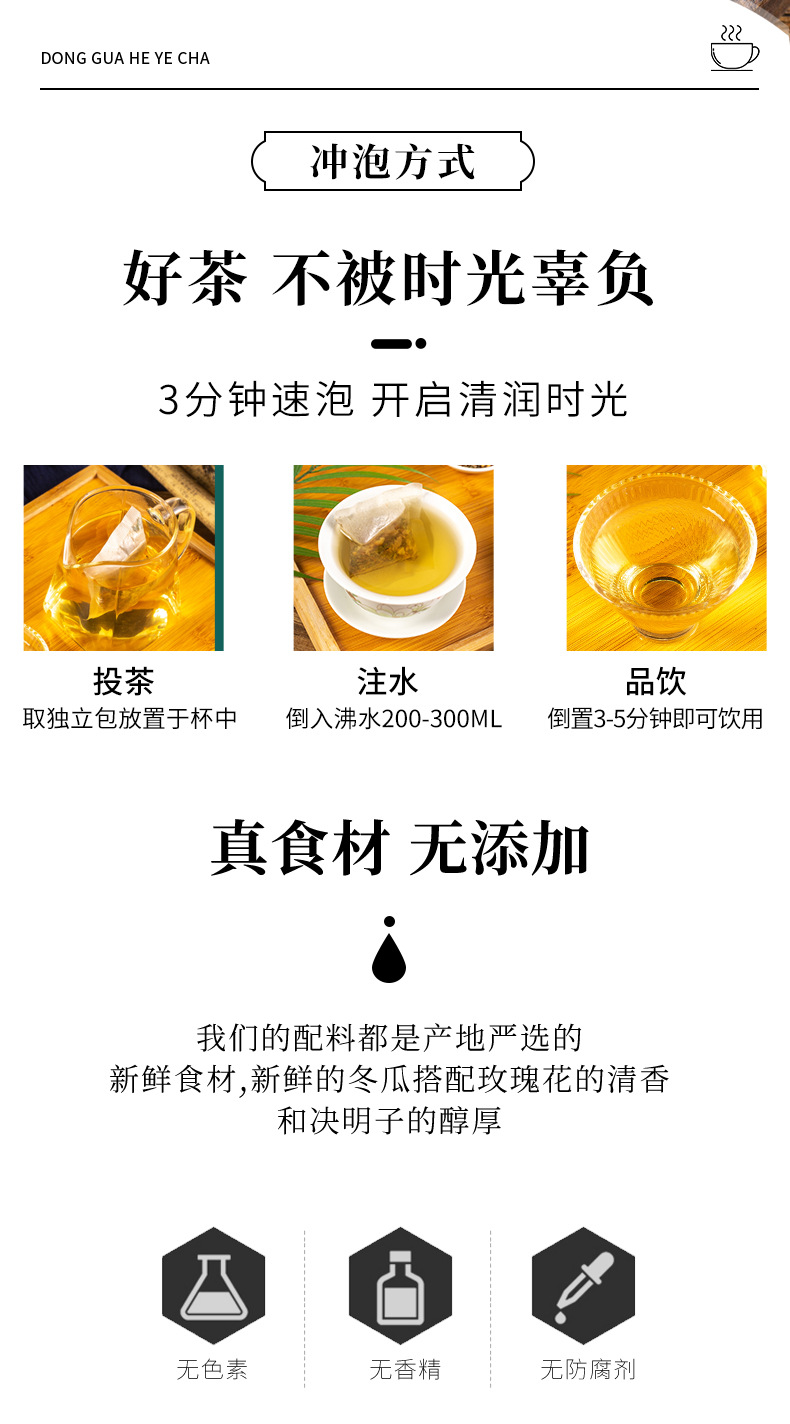 11-詳情圖.jpg