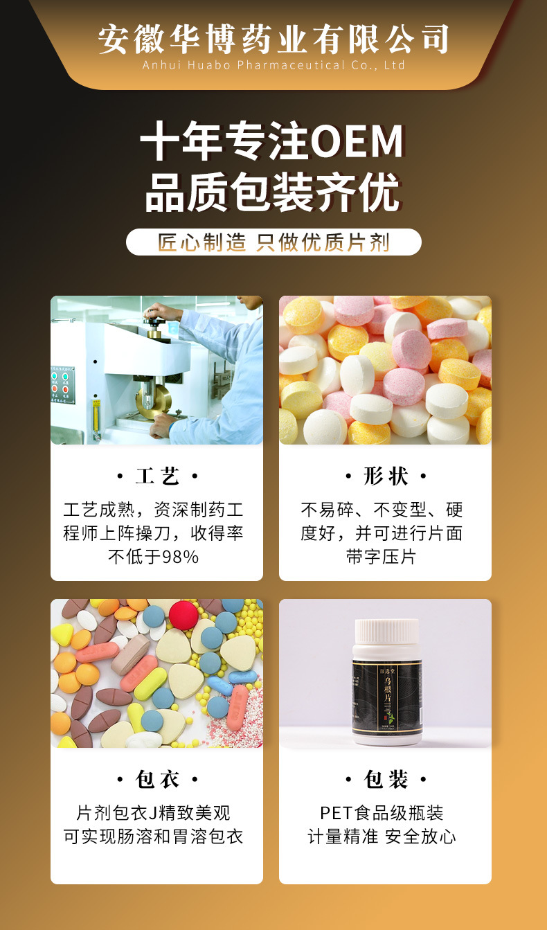 1-詳情圖.jpg