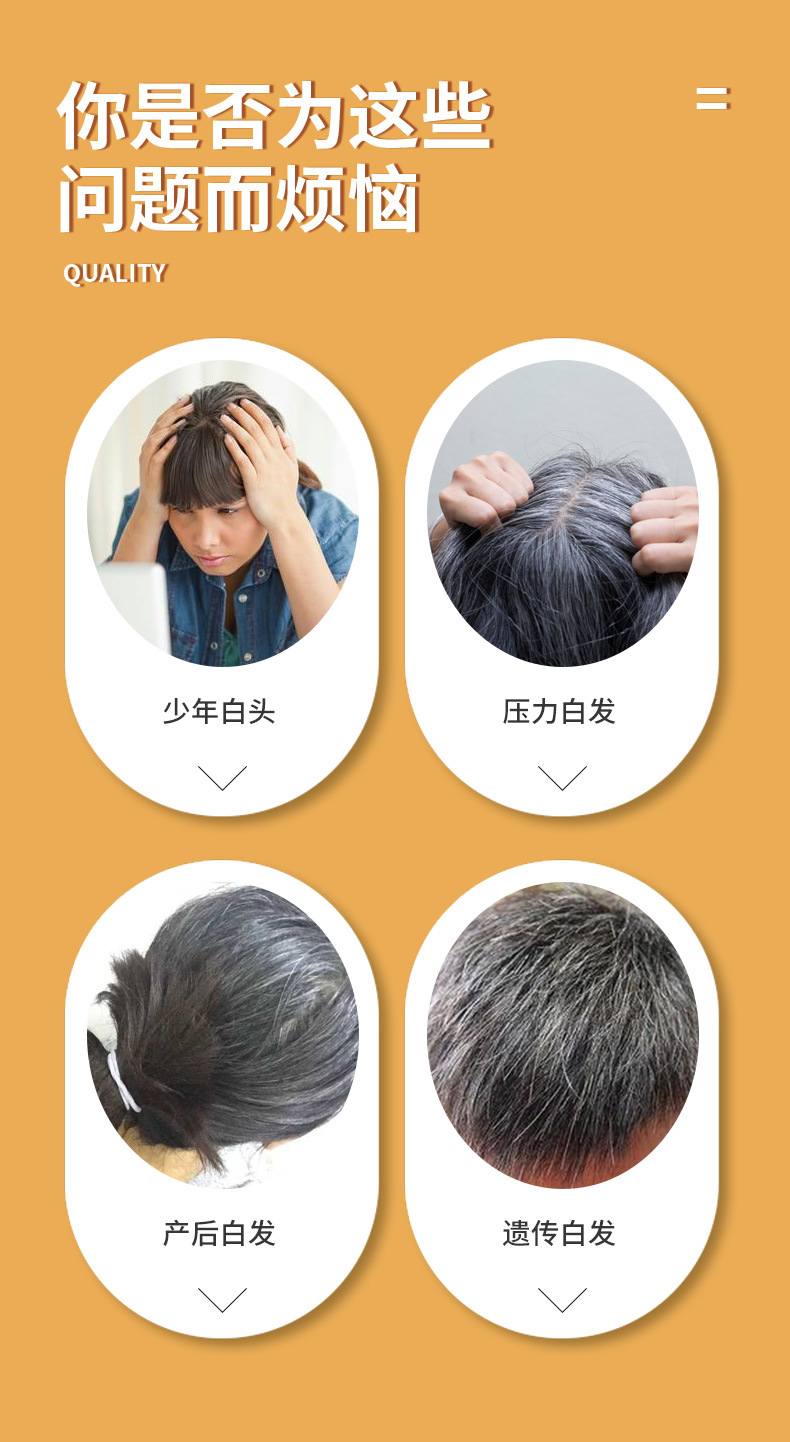 6-詳情圖.jpg
