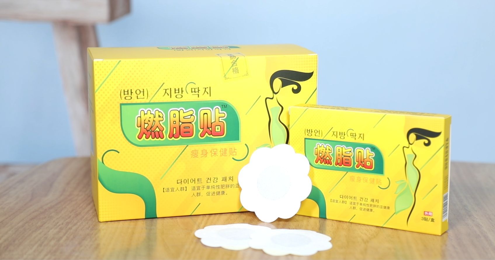 3-詳情圖.jpg