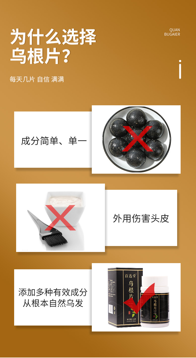 10-詳情圖.jpg
