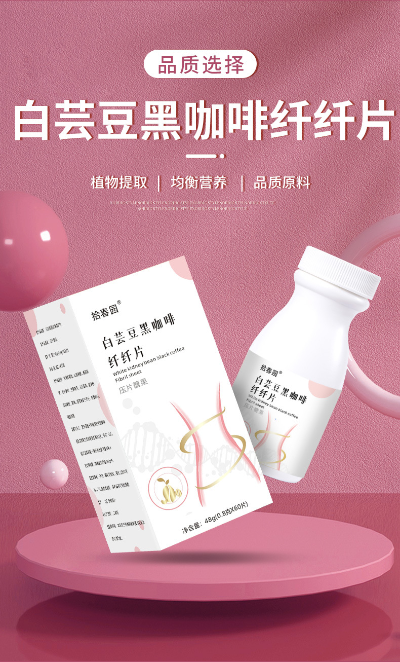 5-詳情圖.jpg