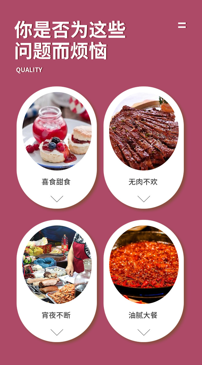 6-詳情圖.jpg