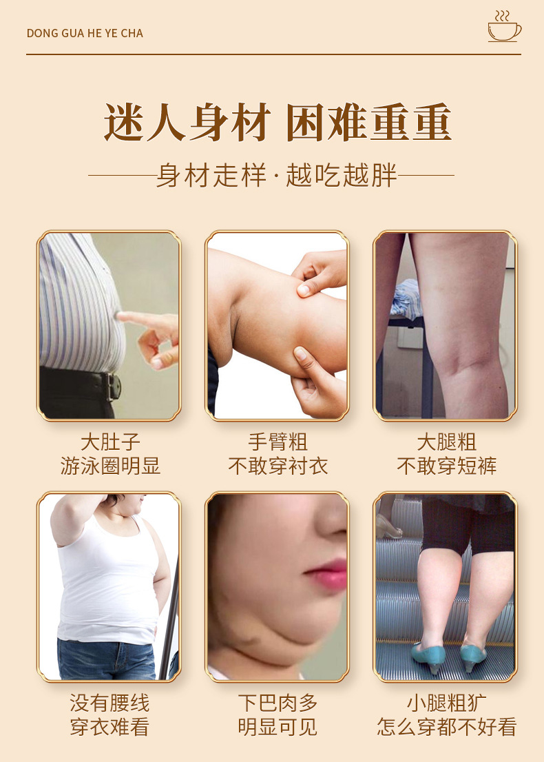 3-詳情圖.jpg