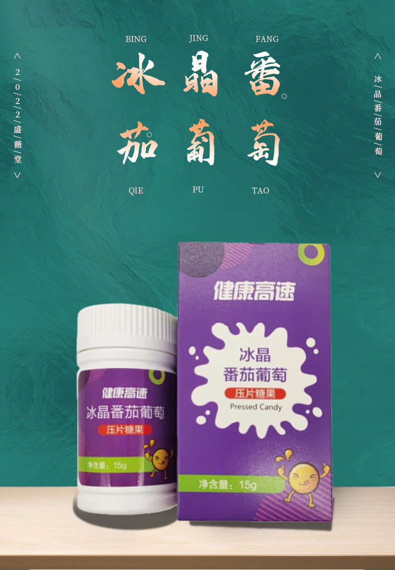 1-詳情圖.jpg