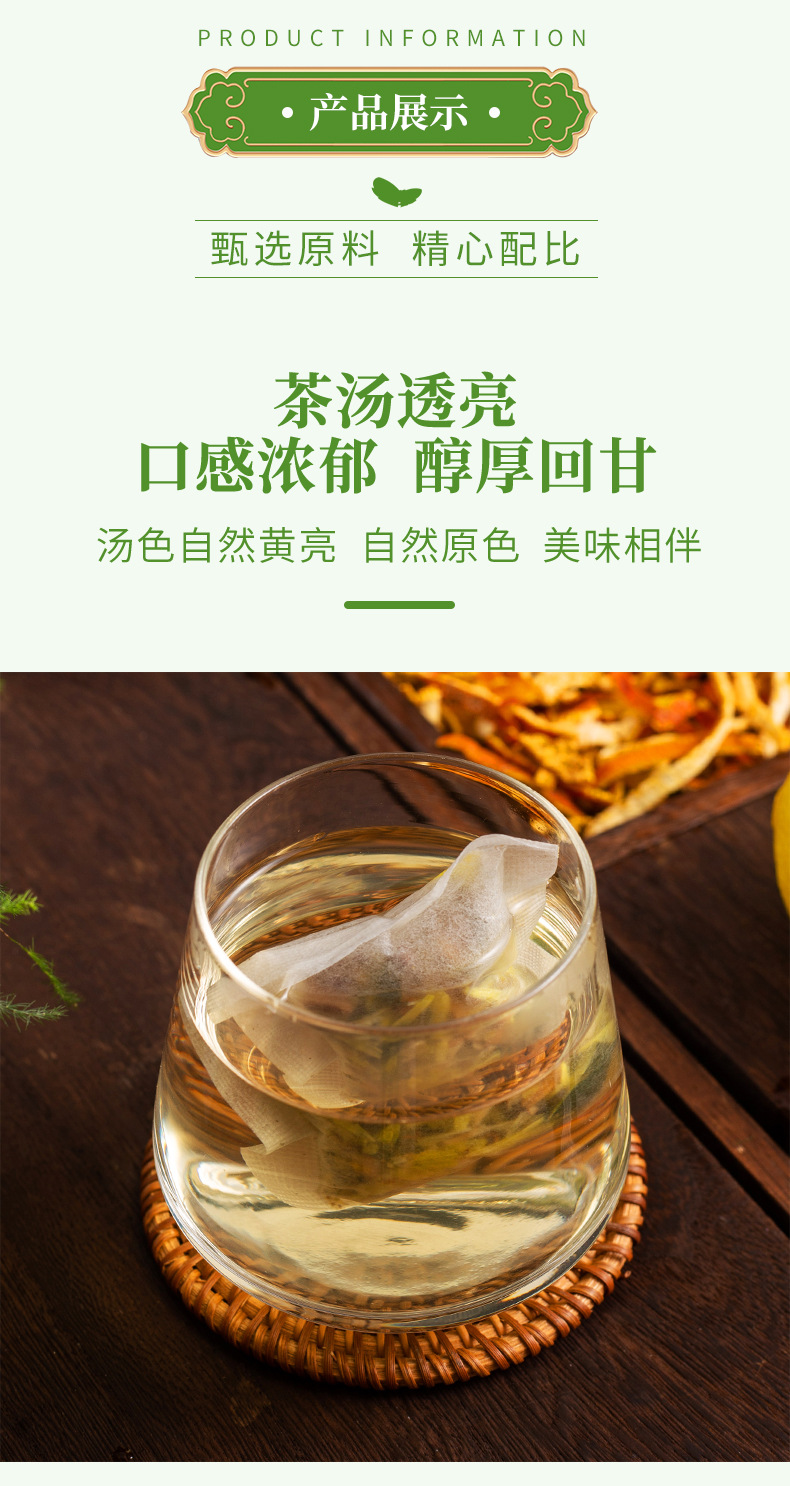 7-詳情圖.jpg